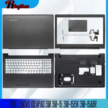 НОВИЯТ Lenovo ideapad 310 310-15 310-15ISK 310-15ABR Калъф за лаптоп, LCD делото/се Преден панел/Акцент за ръце/Отдолу калъф Ideapad 310 15