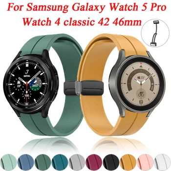Оригинален Силиконов Каишка 20 мм за Samsung Galaxy Watch 5 Pro Каишка с Магнитна Тока Watch 4 Classic 42 46 мм Аксесоари за Гривни