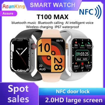 Оригинални Смарт Часовници T100 Max С NFC 2,0 