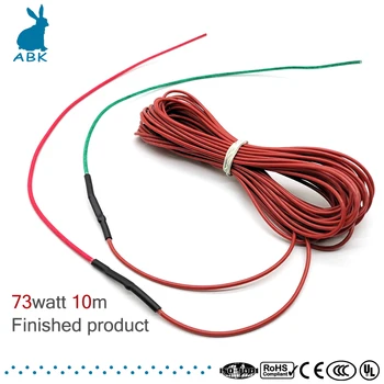 От 6 До 10 М 73 W въглеродни влакна силиконов каучук нагревателен кабел мек твърд безрадиационный нагревателен проводник топло Топлинен кабел Електрическо топло