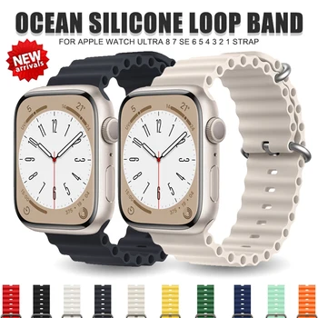 Официален Силиконов каучук Ocean за Apple Watch Band Ultra 49 мм 45 мм 44 мм 40 мм 42 мм Гривна Correa за iWatch Serie 8 7 6 5 4 SE