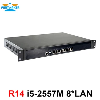 Причастник 1U сървър е 8 gigabit lan порт за компютър и vpn рутер wlan i5 2557M мрежово устройство за сигурност