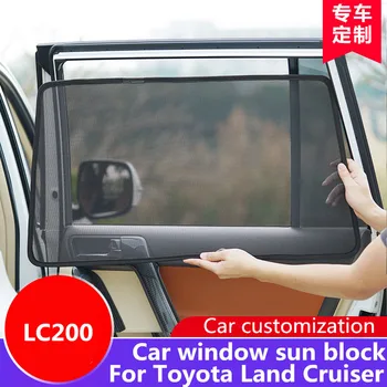 Прозорец на окото самозалепваща завеса козирка от комари, слънцезащитен крем ЗА Toyota Land Cruiser LC200 2008-2019