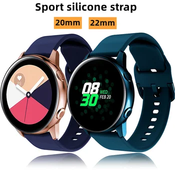 Силиконов Ремък За Samsung Galaxy Watch 4 Classic 46 мм 42 мм Smartwatch Sport Контур WistBand Гривна Galaxy Watch 4 44 мм 40 мм
