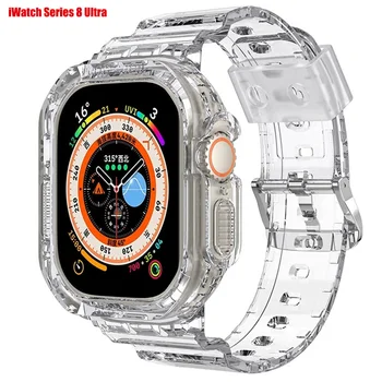 Спортен Прозрачен Силикон Каишка Glacier Band + Калъф За Apple Watch Каишка 8 Ultra 49 мм iWatch Series 8 Ultra 49 мм Гривна На Китката